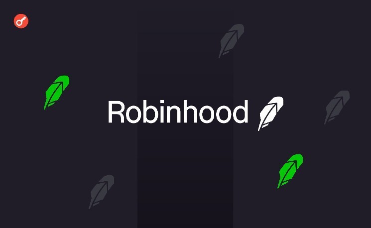
			Robinhood Crypto столкнулась с расследованием во Флориде		