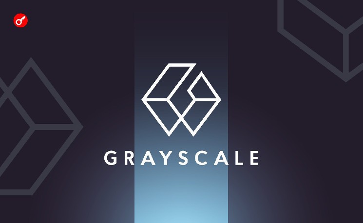 SEC поставила на паузу конвертацию траста Grayscale Investments на базе корзины криптоактивов