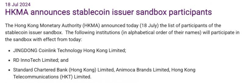 
			JD.com готовится к запуску лицензированного стейблкоина Jcoin в&nbsp;Гонконге?		