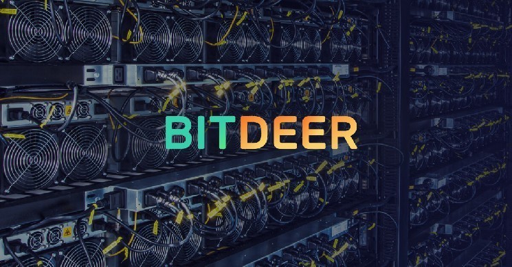 
			Bitdeer нарастила добычу биткоина в июле и готовит новое поколение SEALMINER		