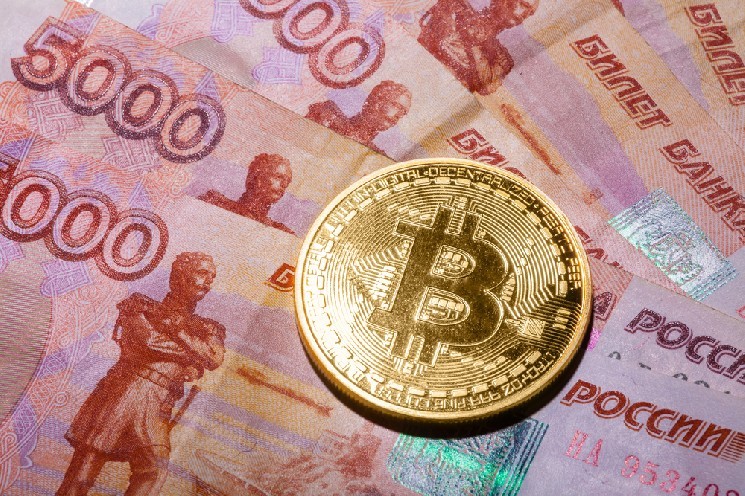
			ЦБ РФ готовится к внедрению &laquo;криптоБазеля&raquo; в 2026 году		