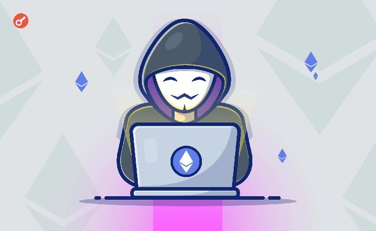 
			Ethereum-разработчика освободили из-под стражи в Турции		