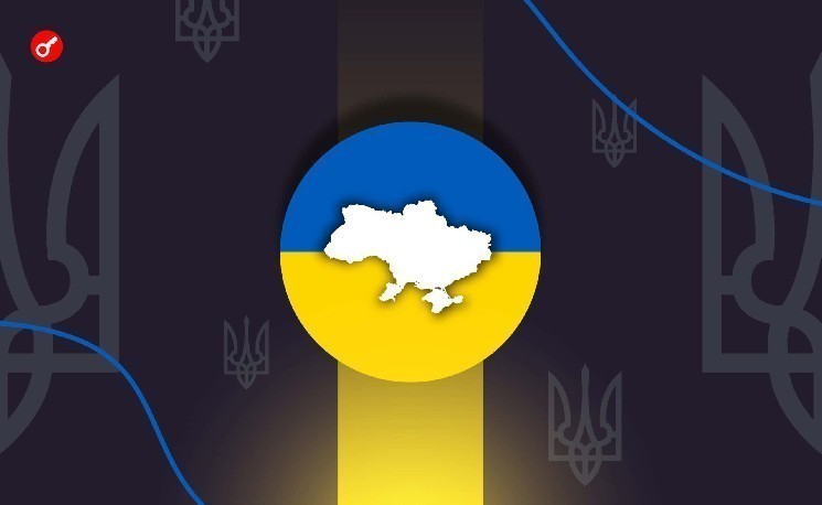
			На следующей неделе в Украине рассмотрят законопроект о криптоактивах		