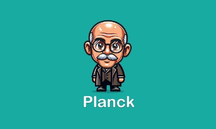 
			Planck запускает блокчейн нулевого уровня для&nbsp;искусственного интеллекта		