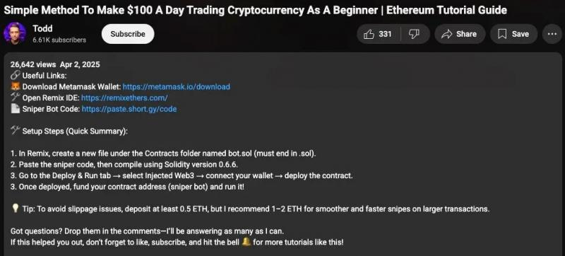 
			Скамеры атаковали пользователей Aave через Google Ads		
