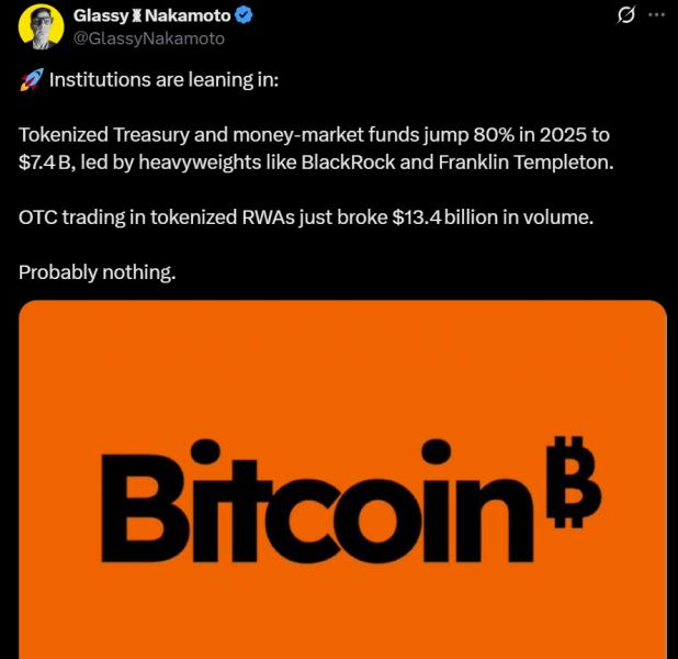 
			Закон GENIUS может перенаправить триллионы долларов в токенизированные активы		