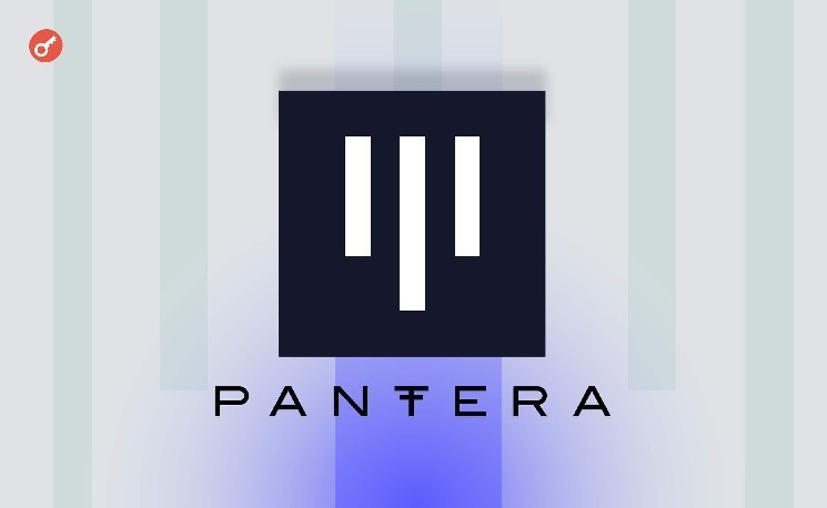 
			CEO Pantera Capital спрогнозировал создание биткоин-резервов геополитическими противниками США		