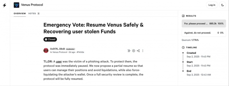 
			Как взломали пользователя Venus Protocol и почему удалось вернуть $13 млн		