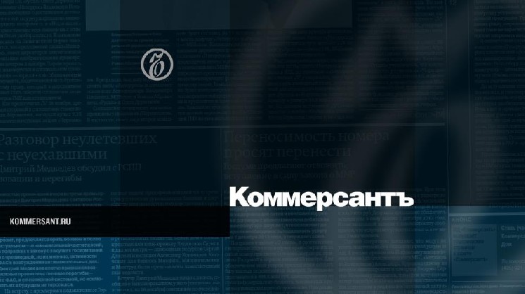 
			Уроженку Китая признали виновной в отмывании криптовалюты на 5&nbsp;млрд фунтов		
