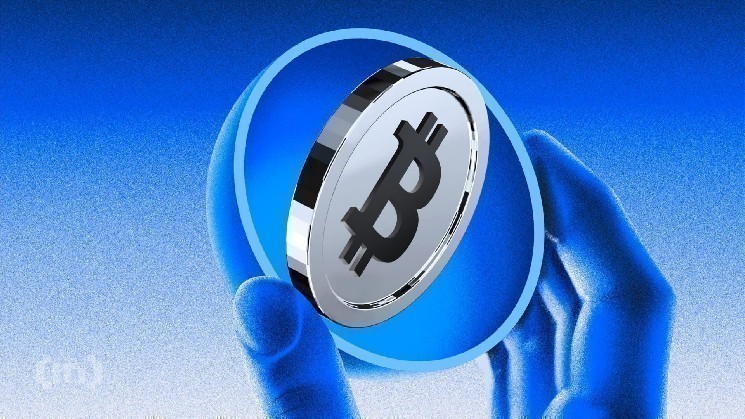
			Вот почему цена биткоина (BTC) может удержаться выше $110 000		