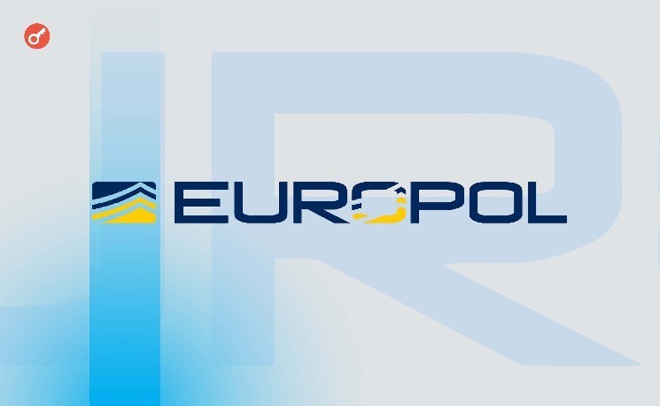 Европол заявил о росте криптопреступлений и призвал усилить борьбу с мошенниками