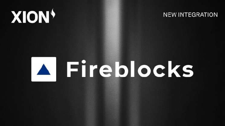 
			XION подключили к Fireblocks: 2 400+ институтов получают &laquo;прямой вход&raquo; в экосистему		