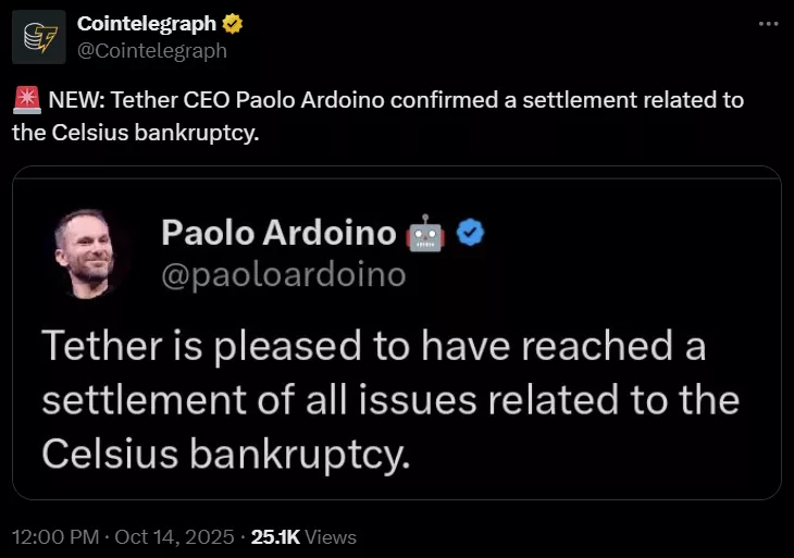 
			Tether урегулировал иски Celsius на $300 млн		