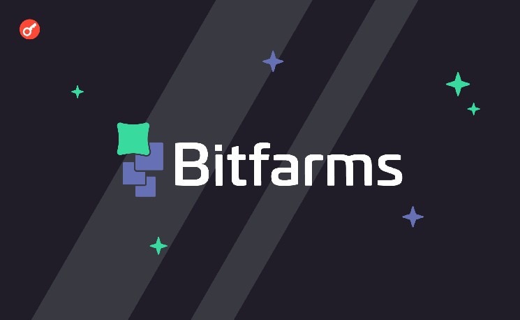 
			Bitfarms объявила о сворачивании биткоин-майнинга и переходе в ИИ-сферу		