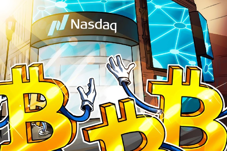 
			Nasdaq хочет увеличить лимит опционов на биткоин-ETF от BlackRock в четыре раза		