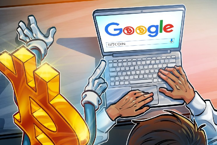 
			Рауль Пал сравнил текущий биткоин с Google образца 2017		