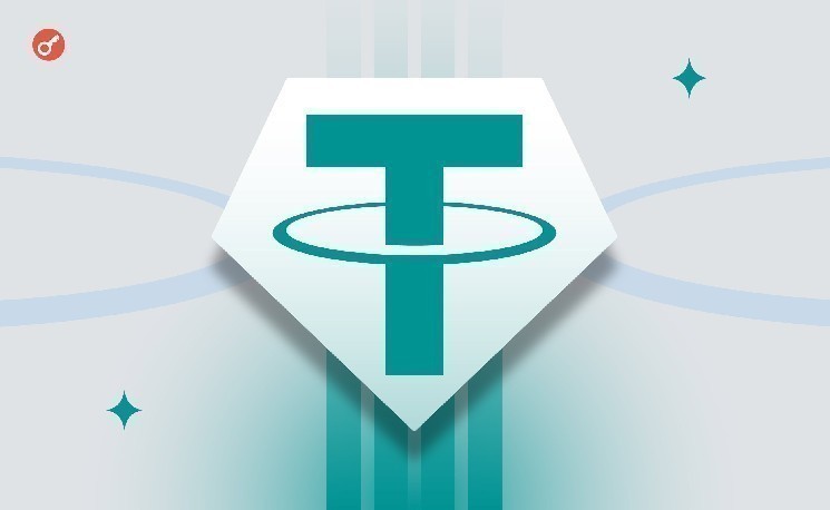 
			Tether подписала меморандум о взаимопонимании с Данангом для развития блокчейн-управления во Вьетнаме		