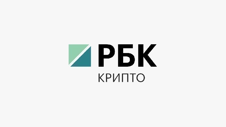 
			Как устроена экосистема блокчейна Base. Топ-5 приложений		