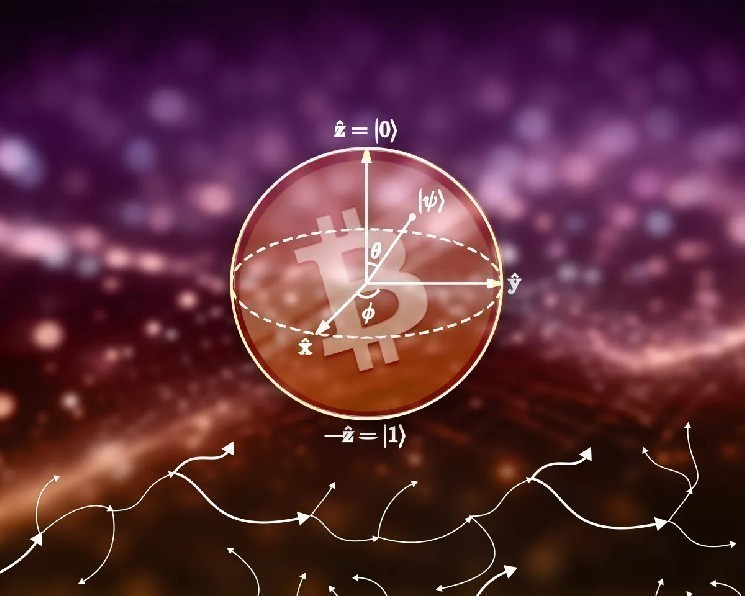 
			Benchmark: квантовая угроза для биткоина преувеличена		