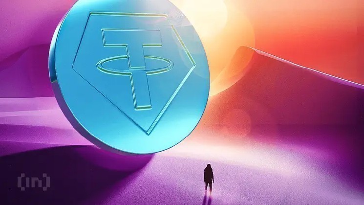 
			Как государство будет сжимать on/off-ramps для USDT в 2026 году: регуляторная стратегия управляемого удорожания доступа		