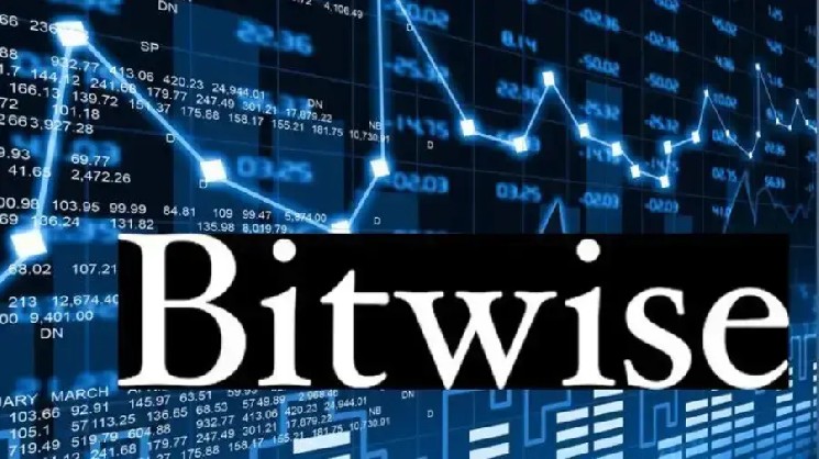 
			Bitwise подала заявку на привязанный к криптовалюте UNI биржевой фонд		