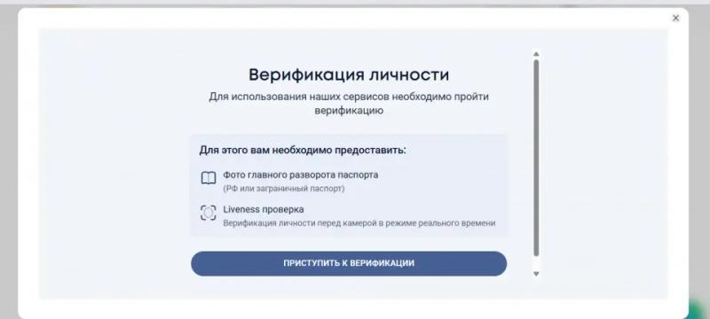 Что такое A7A5 и зачем нужен рублевый стейблкоин
