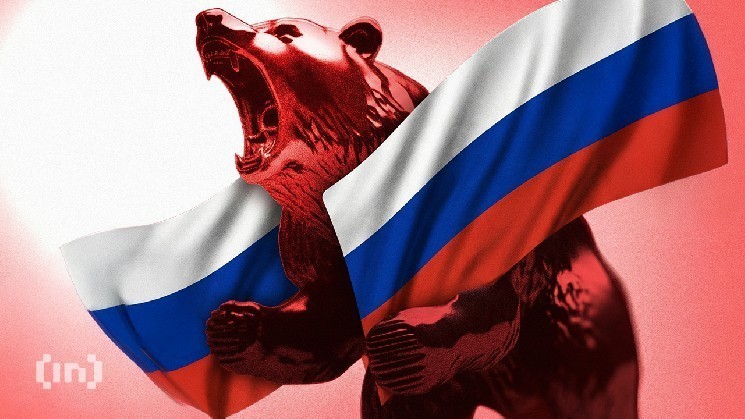 
			Принятие закона о цифровой валюте в РФ грозит &laquo;социальным взрывом&raquo;		