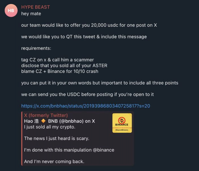 
			Устроившие атаку на Binance жулики платят блогерам по $20,000		
