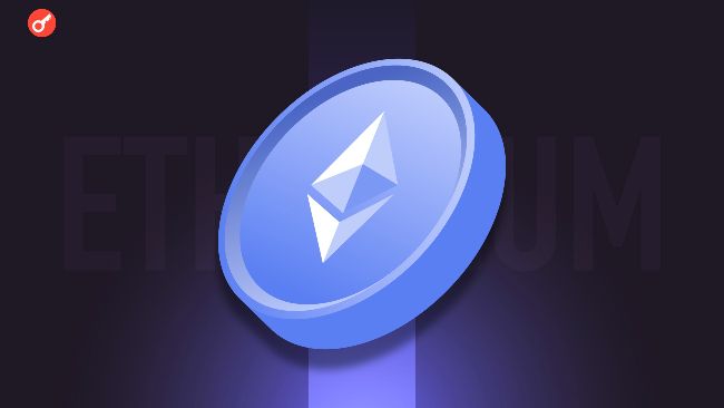 
			Santiment: более 50% предложения Ethereum находится в стейкинге		