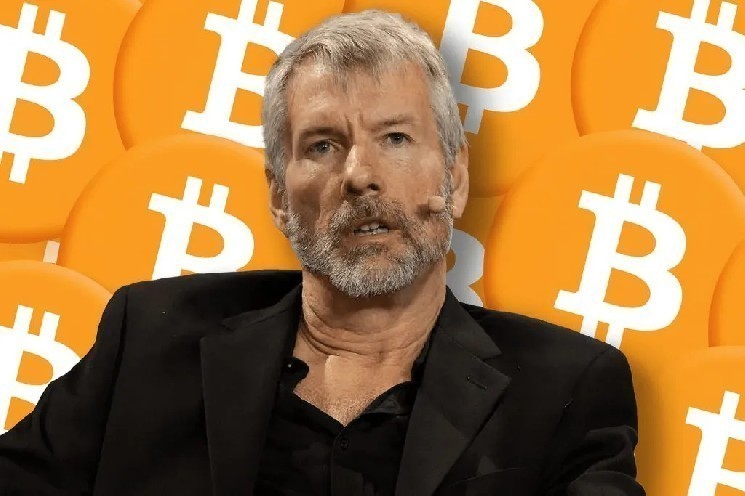 
			Купит ли компания Майкла Сэйлора Strategy Company снова биткоин? Вот подробности		