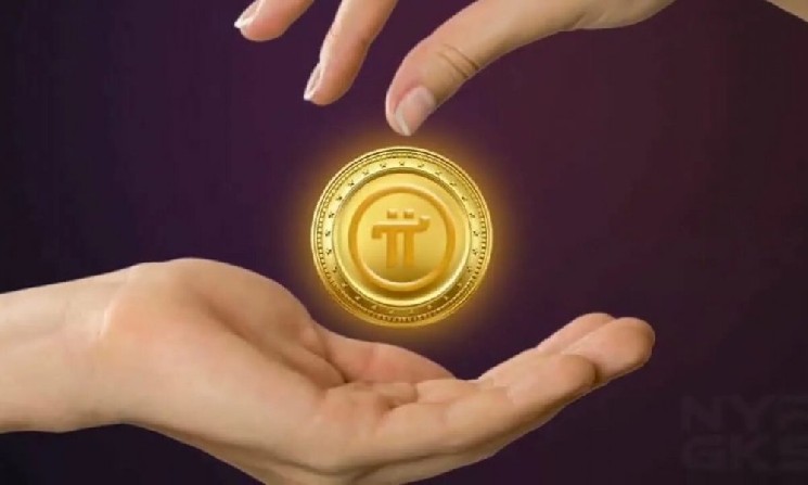 
			Pi вырос более чем на&nbsp;30% после листинга на&nbsp;Kraken		