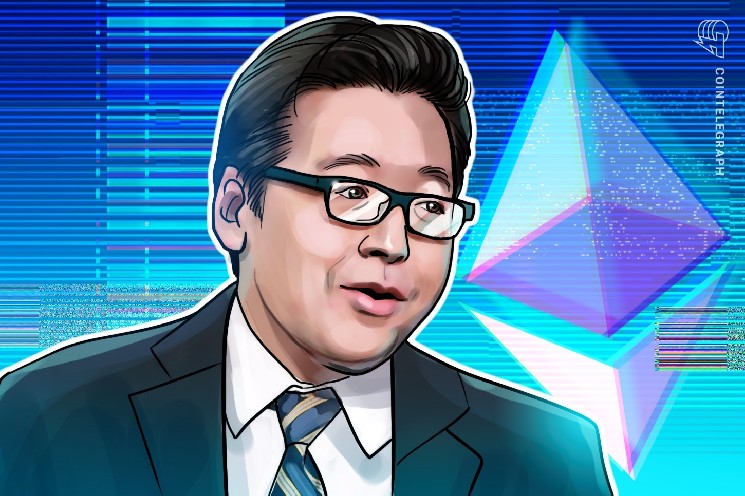 
			Том Ли спрогнозировал дно цикла Ethereum в марте		
