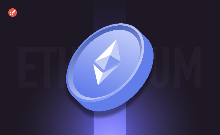 
			Сторонники Ethereum заявили о &laquo;моменте интернета&raquo; для сети		