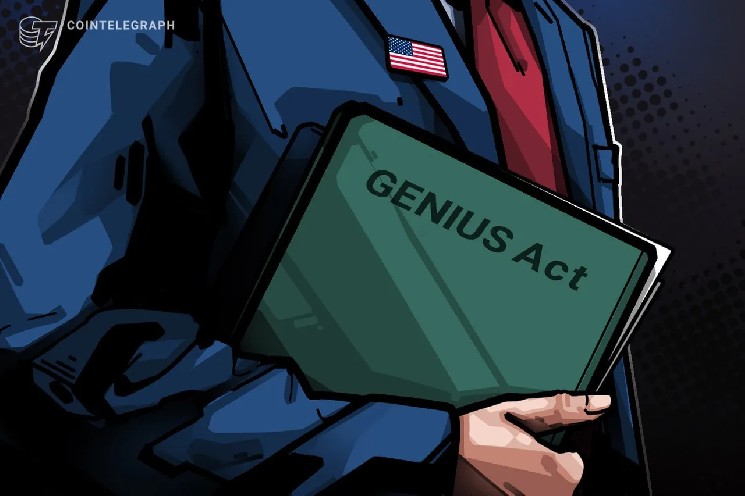 
			Ни один нормативный пакет по GENIUS Act не получил финального статуса		