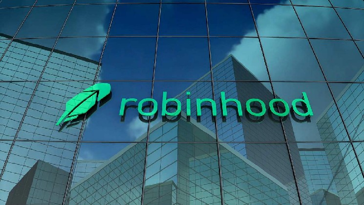 
			Robinhood запустила блокчейн для круглосуточной торговли акциями		