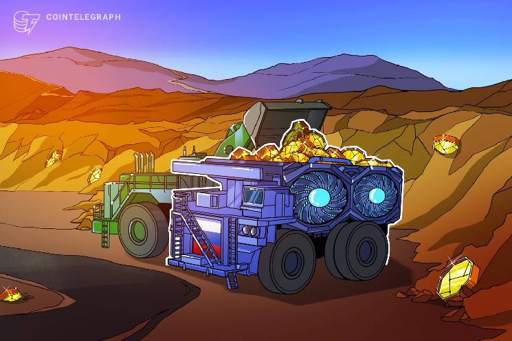 
			Bitdeer почти впятеро увеличила добычу биткоина во 2 квартале		