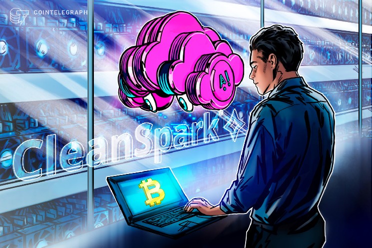 
			CleanSpark не дотянула до оценок выручки Уолл-стрит, акции падают		