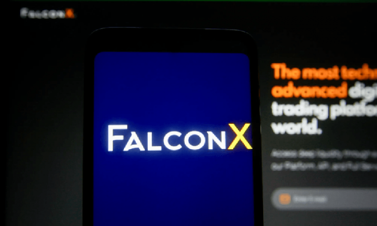 
			В связанный с FalconX биткоин-кошелек, неактивный с 2011 года, переведено $3,2 млн		