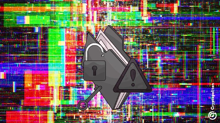
			SlowMist помечает поддельный репозиторий Qwen 3.8 27B на GitHub, скрывающий информацию о StealC		