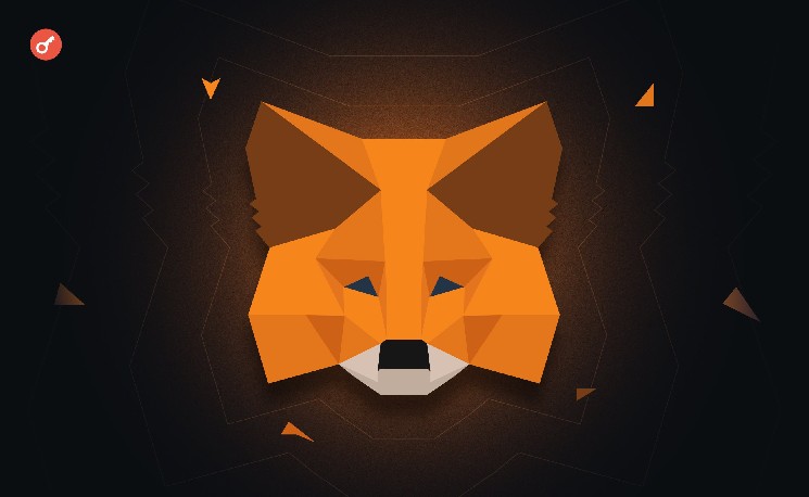 
			MetaMask запустил защиту от &laquo;романтических&raquo; и инвестиционных мошенничеств		