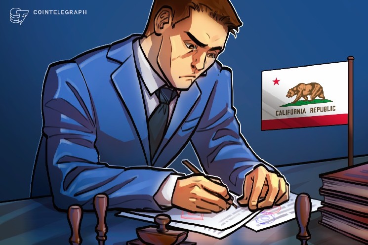 
			Ньюсом подписал закон Калифорнии о запрете чиновникам выпускать мемкоины		