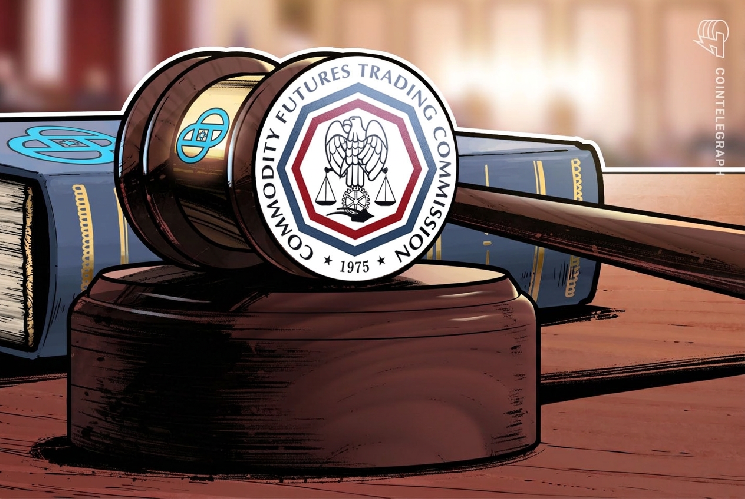 
			Судья отклонил ходатайство CFTC и Gemini об отмене мирового соглашения на $5 млн		