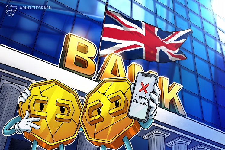 
			Lloyds и Barclays вошли в число британских банков, названных в жалобах на криптопереводы, сообщает правозащитная группа		