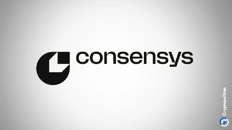 
			Основатель Consensys заявил, что кошельки MetaMask в безопасности после инцидента с безопасностью		