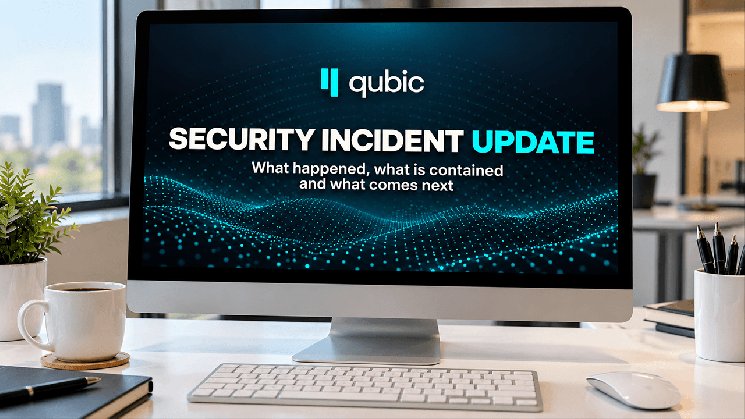 Qubic потеряла 1,3 млн долларов в результате взлома кошельков перед остановкой сети